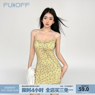 FUNOFF 彩色艺术生法式bm清新柠檬黄色吊带连衣裙修身碎花包臀裙