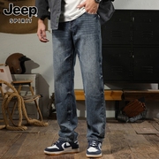 jeep吉普牛仔裤男士夏季2024宽松直筒裤，纯棉休闲百搭长裤子男