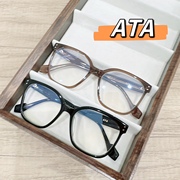 ata眼镜意大利板材眼镜框镜架，茶色大框显脸小防蓝光眼镜，马吉拉(马吉拉)