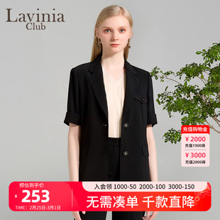 Lavinia Club/拉维妮娅春夏薄款黑色质感短袖收腰西服外套女