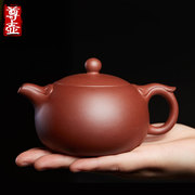 宜兴纯全手工紫砂壶名家正宗如意西施壶泡茶单壶家用紫沙陶瓷茶具