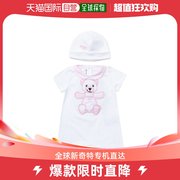 香港直邮潮奢 Fendi 男童徽标连体裤与帽子套装童装