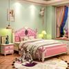 儿童床女孩公主床单人床女生，粉色床儿童房，卧室家具组合套装1.2米