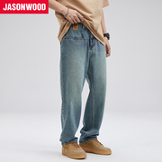 Jasonwood/坚持我的宽松直筒垂感水洗牛仔裤美式休闲痞帅长裤