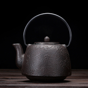 铁壶铸铁烧水黑晶炉可直接火烧茶壶工夫茶具煮茶老铁壶无涂层防烫
