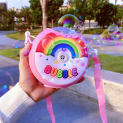 网红泡泡机电动彩虹圈泡泡相机不漏水可充电少女心儿童吹泡泡玩具