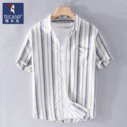 啄木鸟男士亚麻短袖衬衫，日系休闲条纹上衣服，青年潮流夏装棉麻衬衣