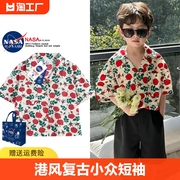 NASA联名夏季港风复古小众短袖衬衫休闲碎花设计感翻领上衣男女童