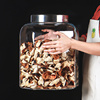 干货密封罐小青柑陈皮储存罐铁盖透明八角储物罐茶叶收纳瓶塑料