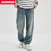 Jasonwood/坚持我的日常休闲百搭长裤宽松直筒水洗牛仔裤美式裤子