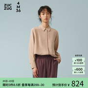 素然zuczug4m36早春女士，经典桑蚕丝砂洗电力，纺休闲宽松长袖衬衫