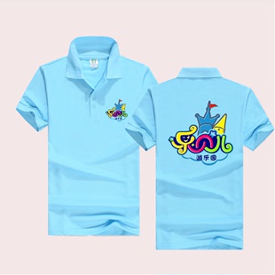 夏季儿童游乐园短袖，t恤工作服装定制影楼动漫电玩，城员工装印logo
