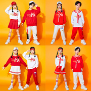 儿童幼儿园啦啦队演出服中国风男童街舞表演服装嘻哈女童爵士舞潮