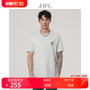 JDV男装2023春夏商场同款浅绿休闲户外透气短袖T恤STT3552