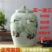 景德镇陶瓷米缸水缸茶叶罐50斤100斤家用陶瓷储物罐带盖密封防潮