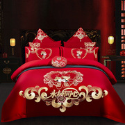 结婚四件套婚床上用品大红色新婚婚庆床品六八十件套刺绣婚嫁喜被