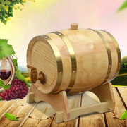 1.5l小酒桶橡木桶酒桶，装饰红酒桶木质，葡萄酒桶自酿酒家用橡木桶