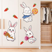 卡通兔子墙贴画儿童房衣柜门，翻新贴纸卧室墙面，装饰小图案壁纸自粘