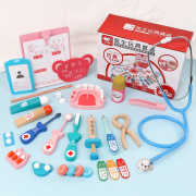 儿童过家家医生玩具套装仿真护士打针工具医疗包角色扮演互动玩具