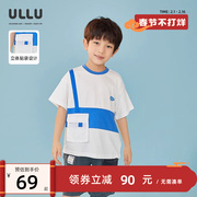 ULLU优露童装男童短袖针织衫23夏款清爽蓝白撞色拼接贴袋短袖T恤