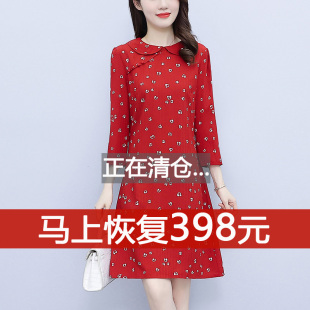 娃娃领红色碎花连衣裙女夏季装妈妈，改良旗袍直筒a字秋季裙子