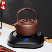 宜兴紫砂烧茶壶提梁煮茶烧水壶电陶炉煮水蒸茶器，电热茶炉陶瓷茶具