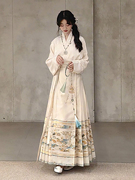 伊芙丽新中式轻国风马面裙，套装伴娘服日常可穿秋冬汉服民国小洋装