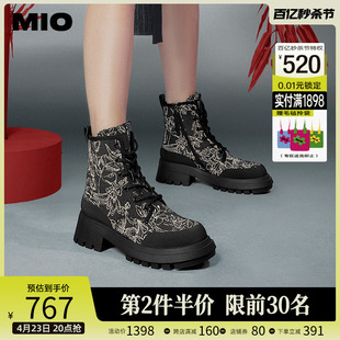 MIO米奥2023年冬季圆头中跟短筒厚底靴子新中式国风刺绣马丁靴女