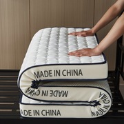 床垫软垫家用可折叠榻榻米海绵垫子租房专用床褥垫被A类针织乳胶