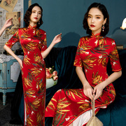 真丝绸中袖旗袍长款秋装，年轻优雅显瘦走秀演出宴会礼服复古中国风