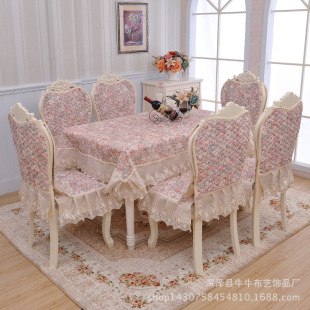 餐椅垫中式欧式绗缝，桌椅套件桌布台布，椅垫餐椅座垫