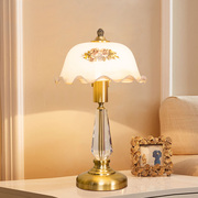 全铜水晶台灯创意婚庆温馨浪漫卧室床头柜灯，欧式复古高端别墅台灯