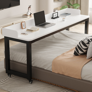 电脑桌床上书桌程潇同款懒人，桌长条跨床桌多功能可移动床边桌