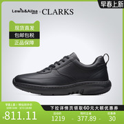 clarks其乐男鞋2023秋季匠心，系列休闲皮鞋clarksprolace