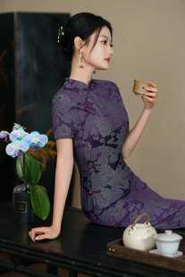 紫牡丹2024年夏季旗袍，长款复古显瘦改良气质，年轻连衣裙女