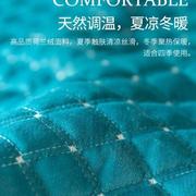 沙发垫防滑北欧简约现代时尚真皮坐垫子四季通用布艺套罩盖巾定做