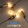 LED灯泡5W节能照明灯泡E27E14E12E26暖色光源蜡烛灯泡球泡
