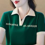 女款上衣翻领短袖，t恤夏季年百搭减龄印花时尚中年0525n