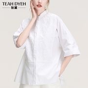 简约又不失设计感！浮雕肌理感新中式国风立领白色中袖衬衫上衣