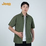 Jeep吉普男士短袖衬衫2024夏季衬衣男款美式工装薄款男生外套