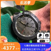 瑞士雷美诺时Luminox3121.bo太平洋潜水员户外夜光潜水表