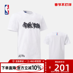 NBA23春夏男女情侣休闲运动宽松户外短袖T恤马刺队