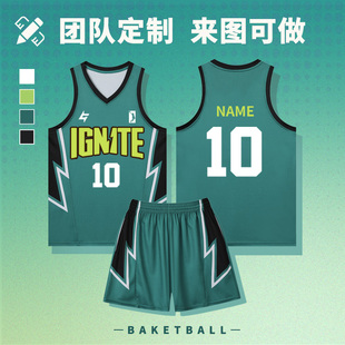 篮球服定制球衣男企业单位学生比赛运动绿色美式队服套装订做印字