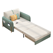 绒布沙发床多功能可折叠双人小户型简约伸缩两用推拉收纳阳台床
