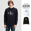 CALVIN KLEIN/凯文克莱CK卫衣男装印花LOGO圆领加绒长袖T恤套头衫