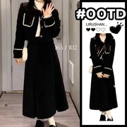 女装秋冬款加绒学院风两件套装新中式长袖黑色半身连衣裙子女