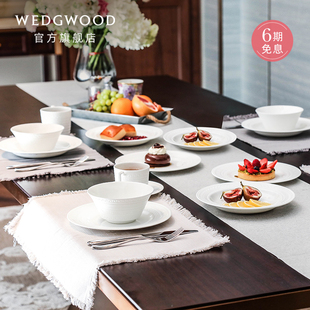 wedgwood威基伍德意大利浮雕餐具，套组骨瓷餐具碗碟套装高档家用