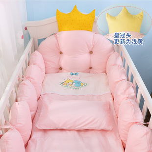 婴儿床上用品套件床围可拆洗儿童床围四季通用羽丝绒婴儿床围