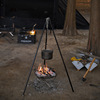 山趣户外铝合金烧烤架，调节篝火三角架，露营用品野炊大容量吊锅支架