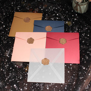 珠光纸方形信封硫酸纸透明信封请柬卡邀请函信封包装高档丝带创意